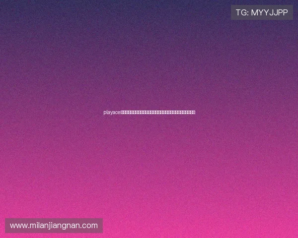 playace电子助力世界杯竞猜体验全面升级,打造最专业的体育赛事互动平台 playace电子助力世界杯竞猜体验全面升级,打造最专业的体育赛事互动平台