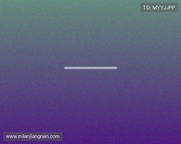 米兰体育旗舰网站有哪些专注于世界杯足球比赛精彩内容和深度报道的体育平台 米兰体育旗舰网站有哪些专注于世界杯足球比赛精彩内容和深度报道的体育平台